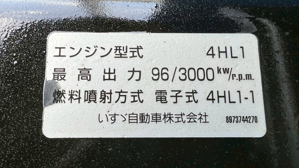 画像大 6枚目